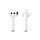 HUAWEI FreeBuds 3 WHITE - 527056 - zdjęcie 3